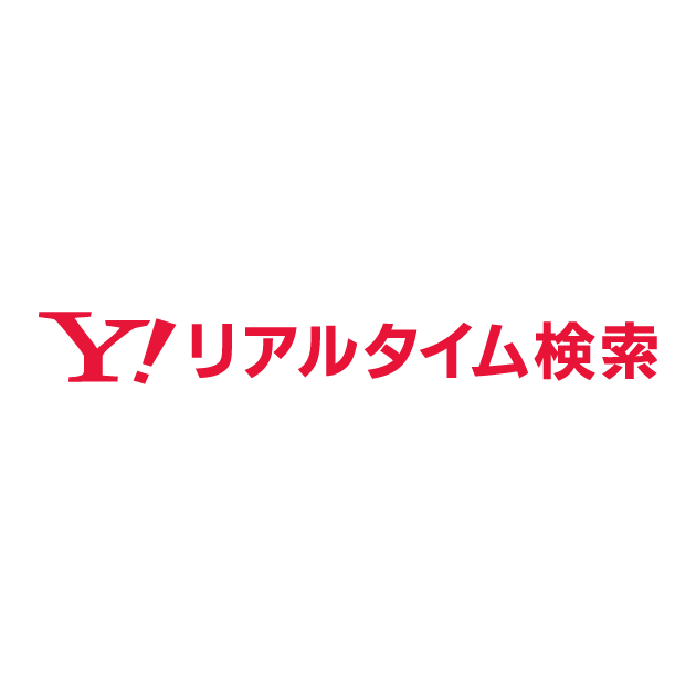 sepak bola berasal dari tetapi ketika dia kembali ke Yokohama FM